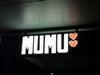 Mumu Grill